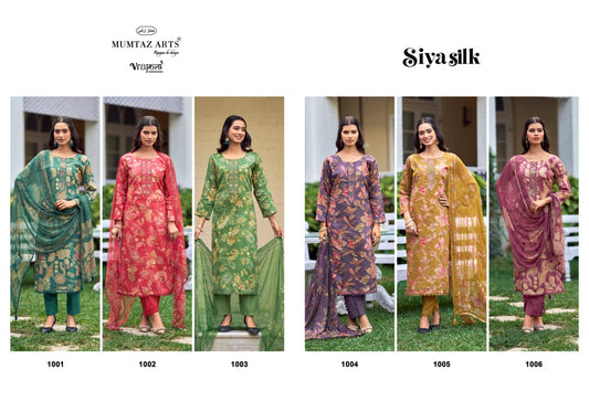 Siya Silk Mumtaz Arts Jam Satin Karachi Salwar Suits Wholesale Rate