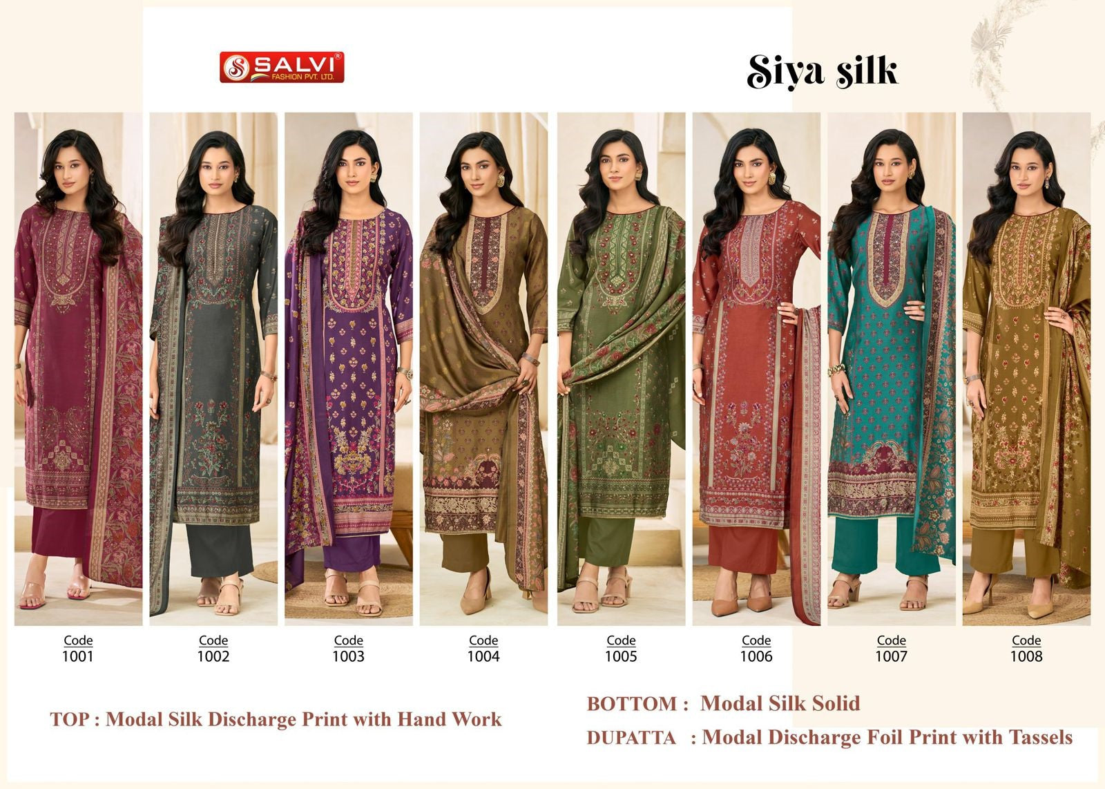 Siya Silk Salvi Fashion Modal Silk Pant Style Suits Manufacturer Gujarat