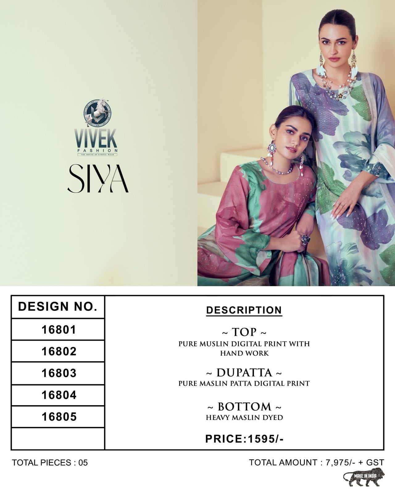 Siya Vivek Muslin Pant Style Suits Wholesale