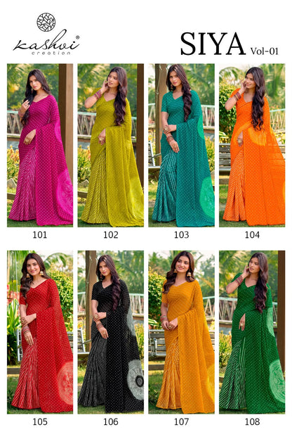 Siya Vol 1 Kashvi Creation Weightless Sarees Supplier