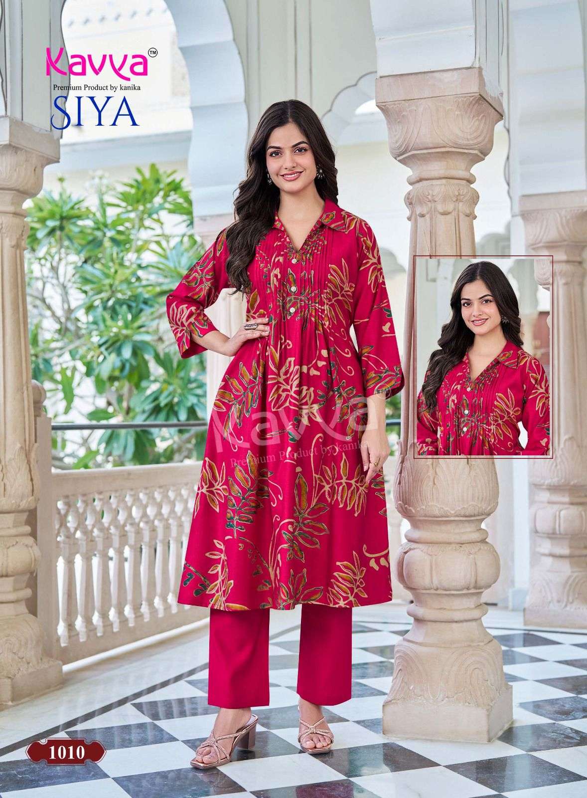 Siya Vol 1 Kavya Vetican Co Ord Set Wholesale