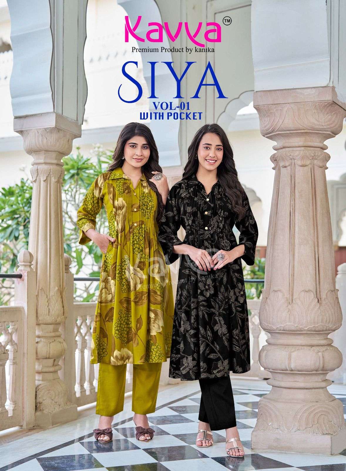Siya Vol 1 Kavya Vetican Co Ord Set Wholesale