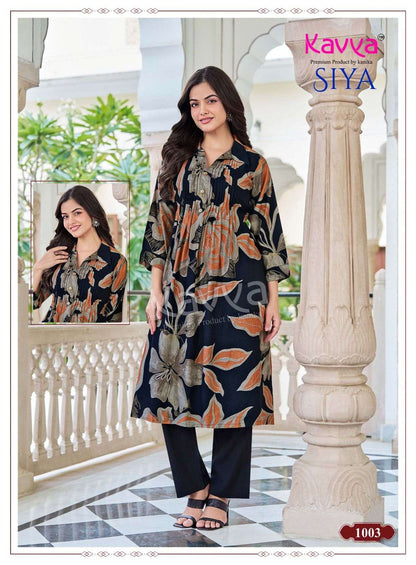 Siya Vol 1 Kavya Vetican Co Ord Set Wholesale