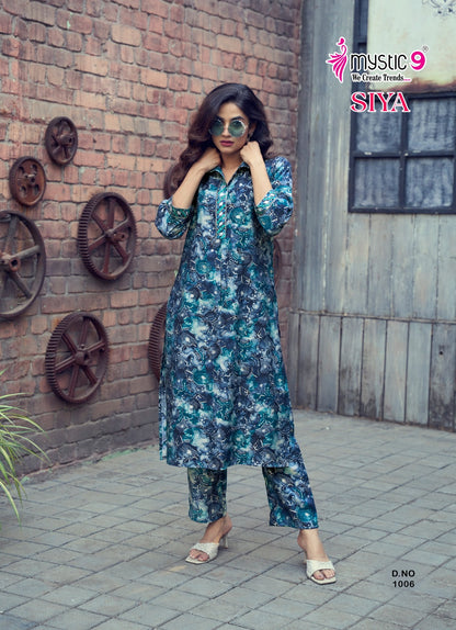 Kt-104 Shree Fabs Pakistani Salwar Suits Exporter Ahmedabad