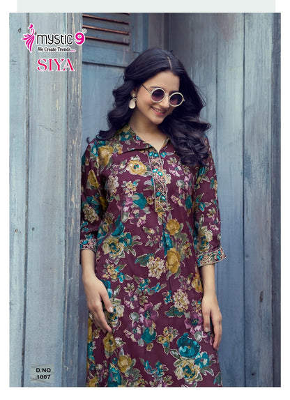 Kt-104 Shree Fabs Pakistani Salwar Suits Exporter Ahmedabad