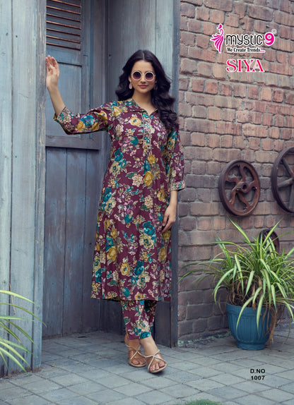 Kt-104 Shree Fabs Pakistani Salwar Suits Exporter Ahmedabad