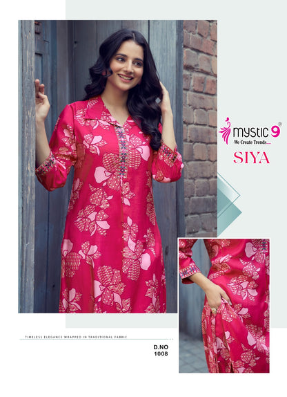 Kt-104 Shree Fabs Pakistani Salwar Suits Exporter Ahmedabad