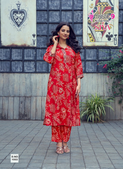 Kt-104 Shree Fabs Pakistani Salwar Suits Exporter Ahmedabad