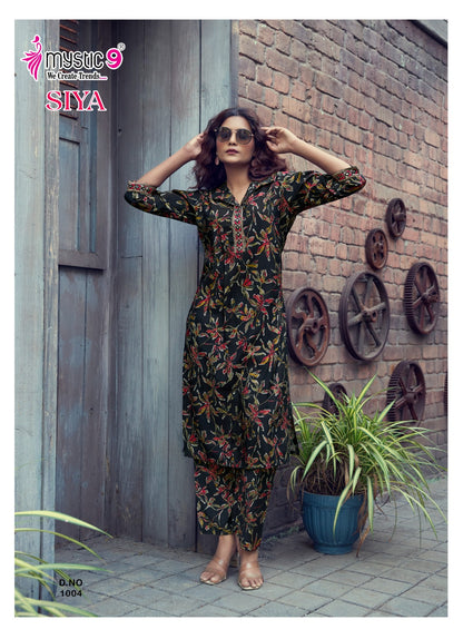 Kt-104 Shree Fabs Pakistani Salwar Suits Exporter Ahmedabad