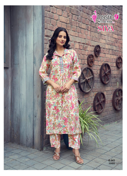 Kt-104 Shree Fabs Pakistani Salwar Suits Exporter Ahmedabad