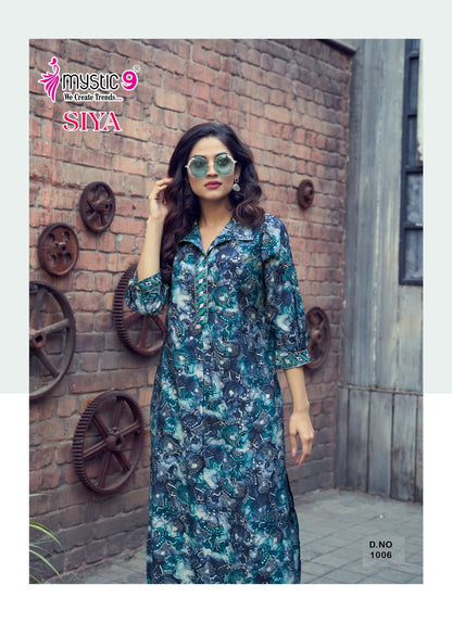 Kt-104 Shree Fabs Pakistani Salwar Suits Exporter Ahmedabad