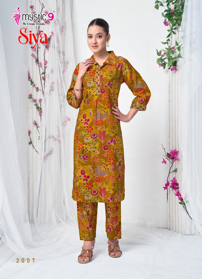 Siya Vol 2 Mystic 9 Roman Silk Co Ord Set Wholesale Price