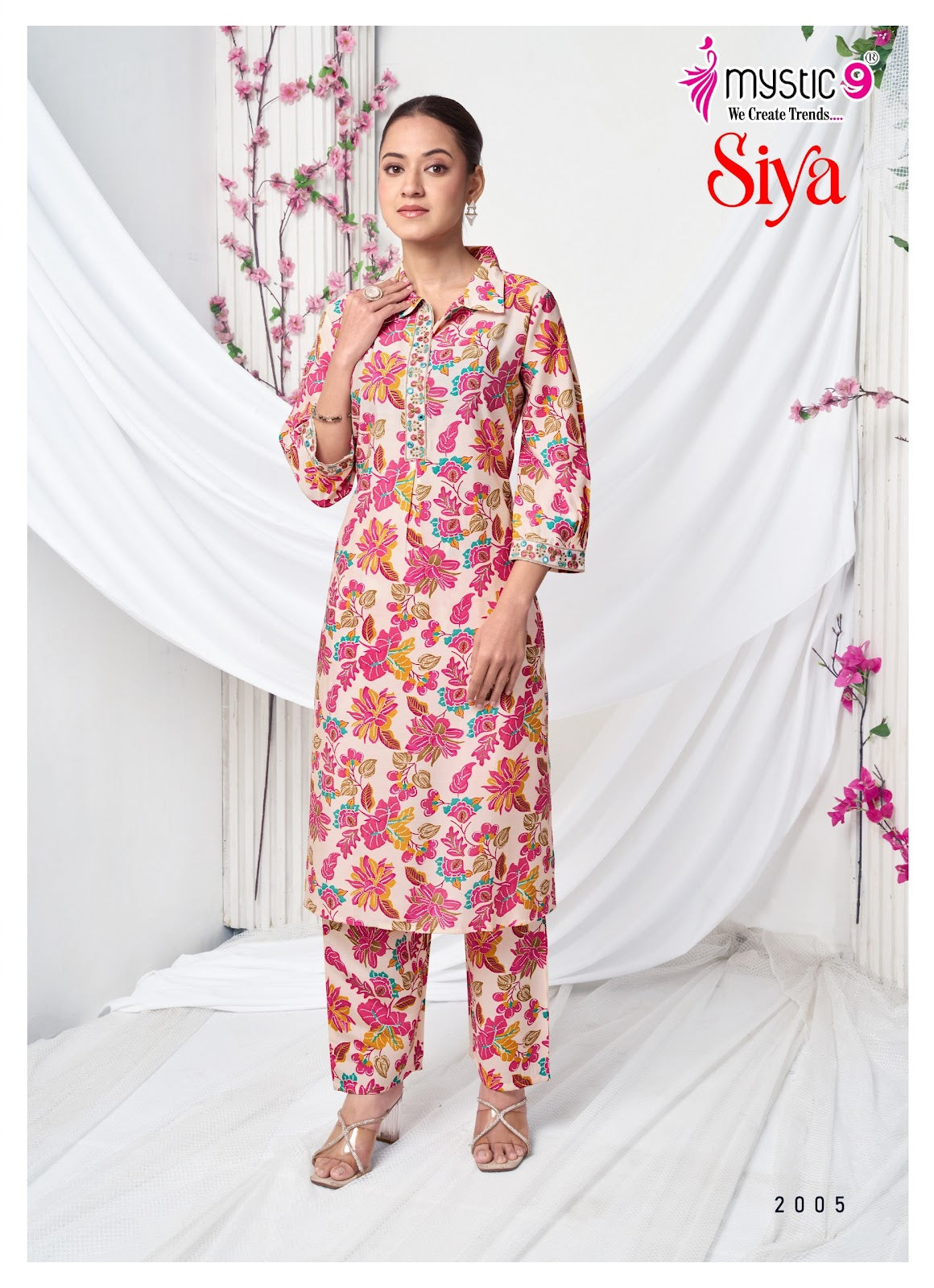 Siya Vol 2 Mystic 9 Roman Silk Co Ord Set Wholesale Price