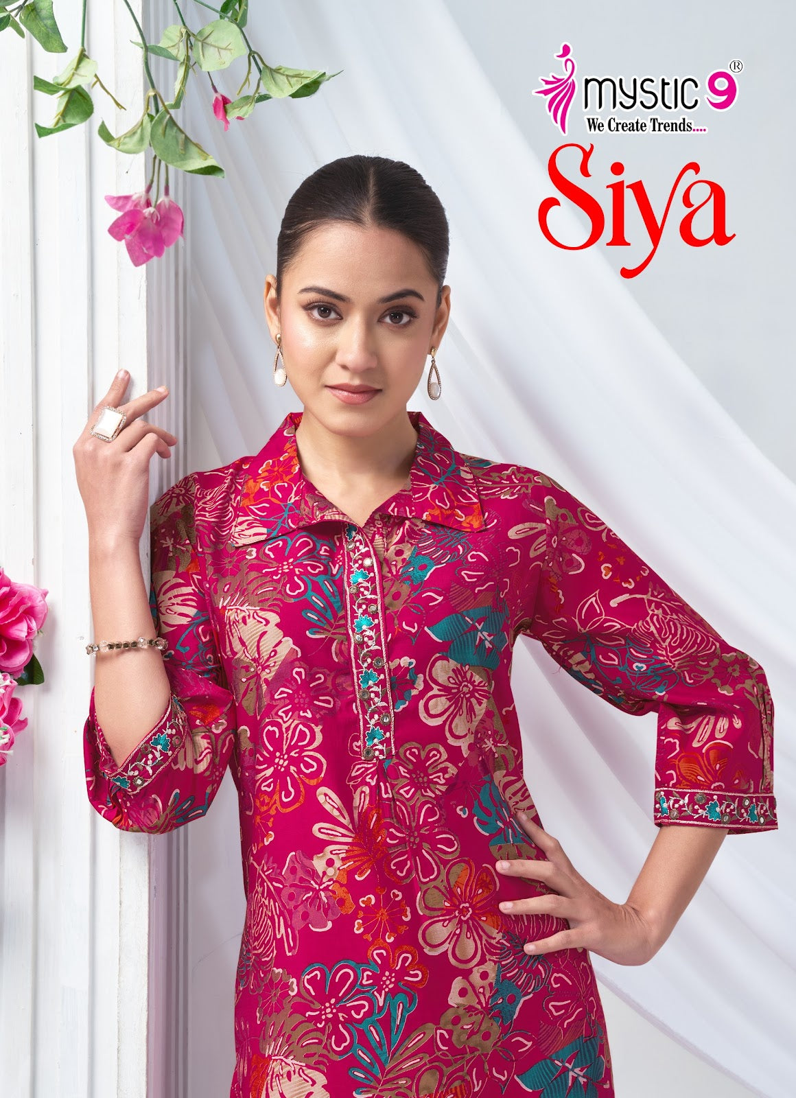 Siya Vol 2 Mystic 9 Roman Silk Co Ord Set Wholesale Price