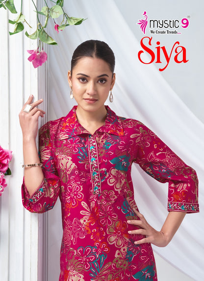 Siya Vol 2 Mystic 9 Roman Silk Co Ord Set Wholesale Price