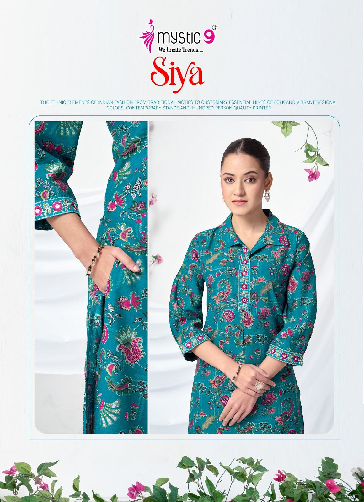 Siya Vol 2 Mystic 9 Roman Silk Co Ord Set Wholesale Price