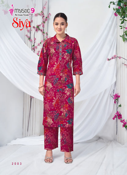 Siya Vol 2 Mystic 9 Roman Silk Co Ord Set Wholesale Price