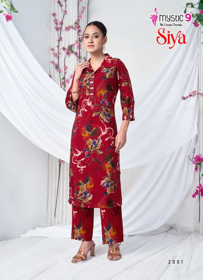 Siya Vol 2 Mystic 9 Roman Silk Co Ord Set Wholesale Price