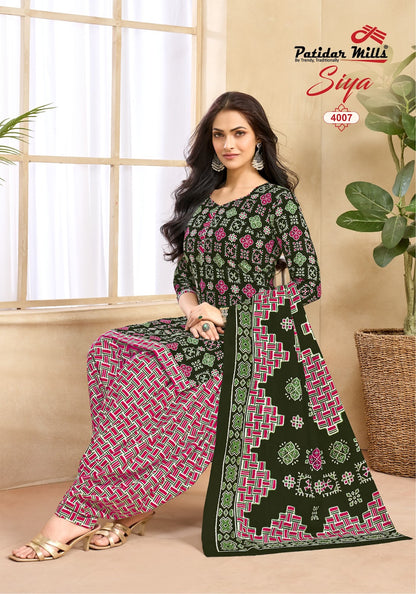 Siya Vol 4 Patidar Mills Pure Cotton Readymade Cotton Patiyala Suits Wholesaler Gujarat