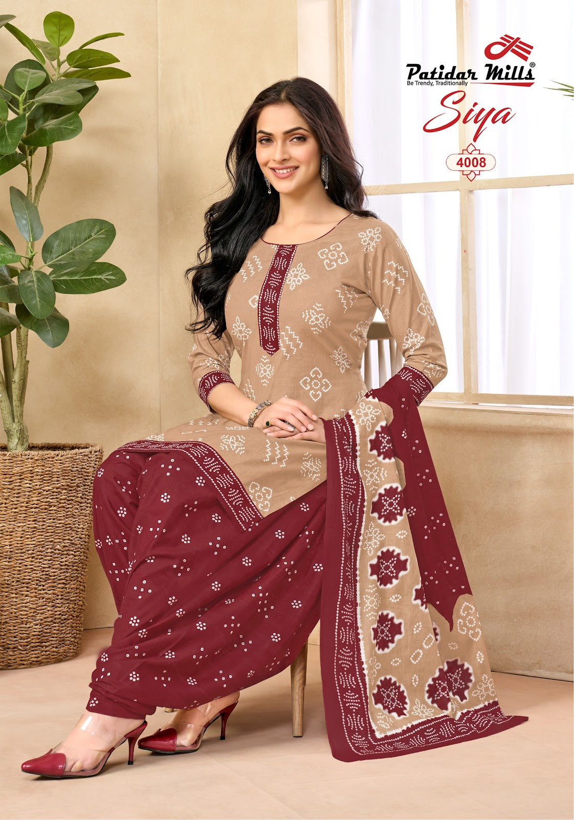 Siya Vol 4 Patidar Mills Pure Cotton Readymade Cotton Patiyala Suits Wholesaler Gujarat
