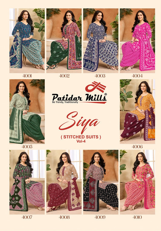 Siya Vol 4 Patidar Mills Pure Cotton Readymade Cotton Patiyala Suits Wholesaler Gujarat