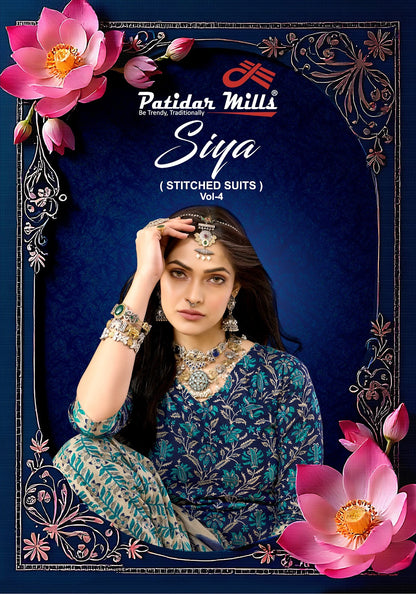 Siya Vol 4 Patidar Mills Pure Cotton Readymade Cotton Patiyala Suits Wholesaler Gujarat