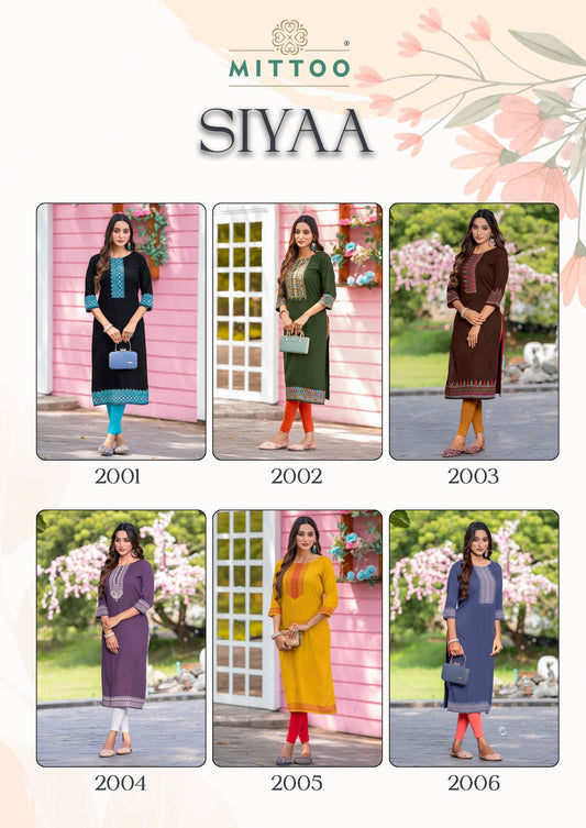 Siyaa Mittoo Viscose Weaving Straight Cut Kurtis Supplier India