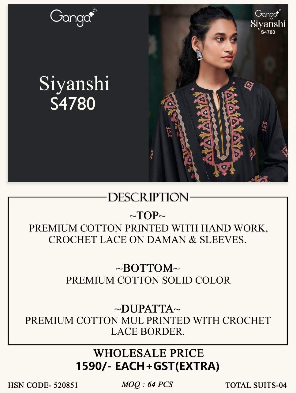 Siyanshi S4780 Ganga Cotton Pant Style Suits Wholesaler Ahmedabad