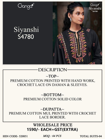 Siyanshi S4780 Ganga Cotton Pant Style Suits Wholesaler Ahmedabad