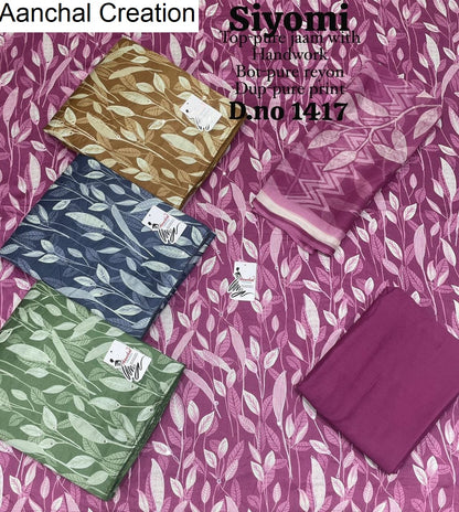 Siyomi Aanchal Creation Pure Jaam Salwar Suits Wholesaler