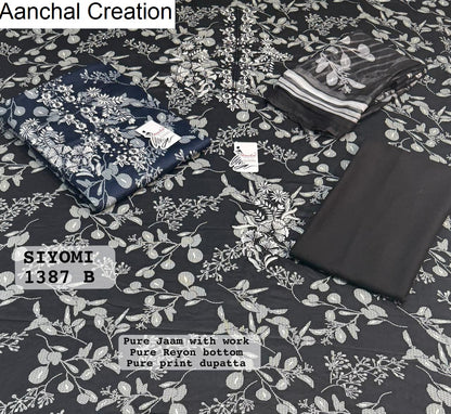 Siyomi Aanchal Creation Pure Jaam Salwar Suits Wholesaler