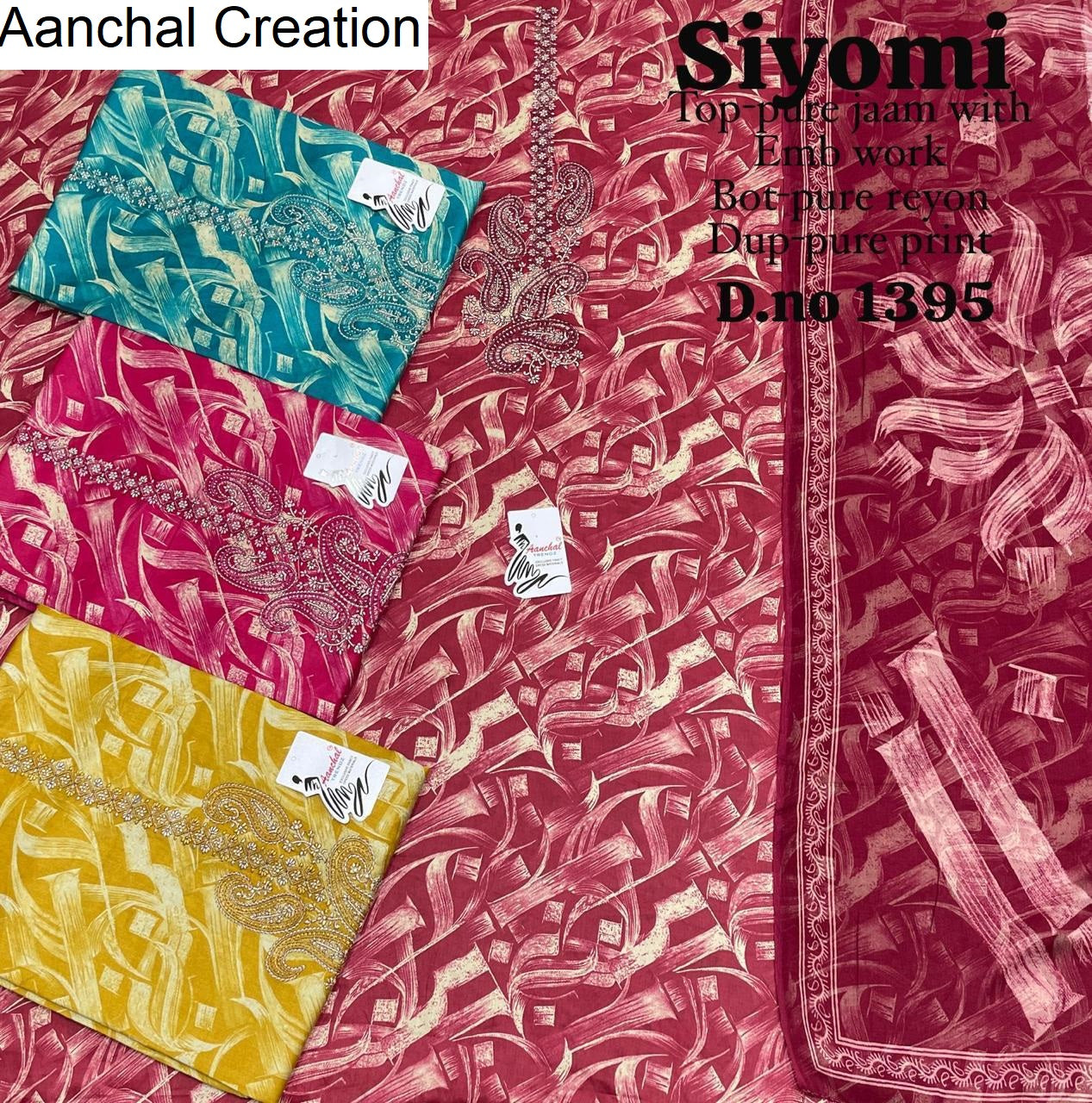 Siyomi Aanchal Creation Pure Jaam Salwar Suits Wholesaler