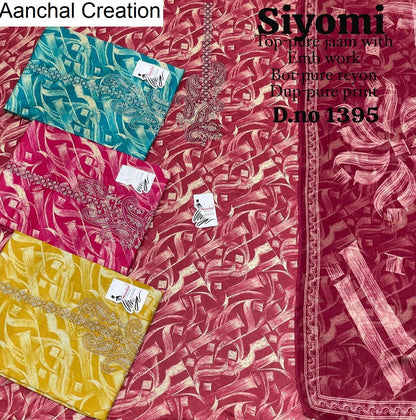 Siyomi Aanchal Creation Pure Jaam Salwar Suits Wholesaler