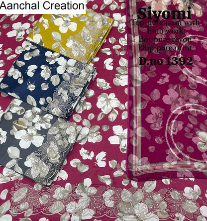 Siyomi Aanchal Creation Pure Jaam Salwar Suits Wholesaler