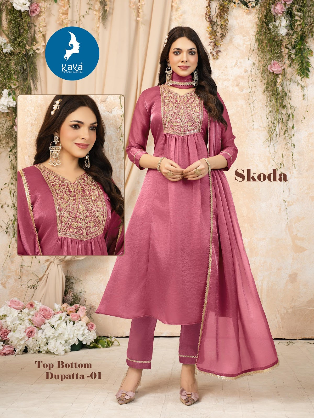 Skoda Kaya Trends Silk Readymade Anarkali Suits Wholesale Price