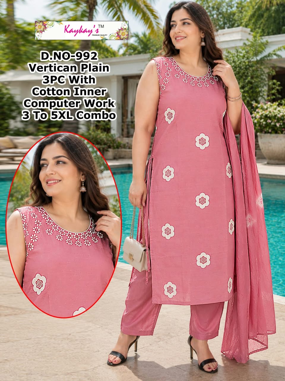 Sleeveless 0509 Kaykay Vertican Readymade Pant Style Suits Supplier Ahmedabad
