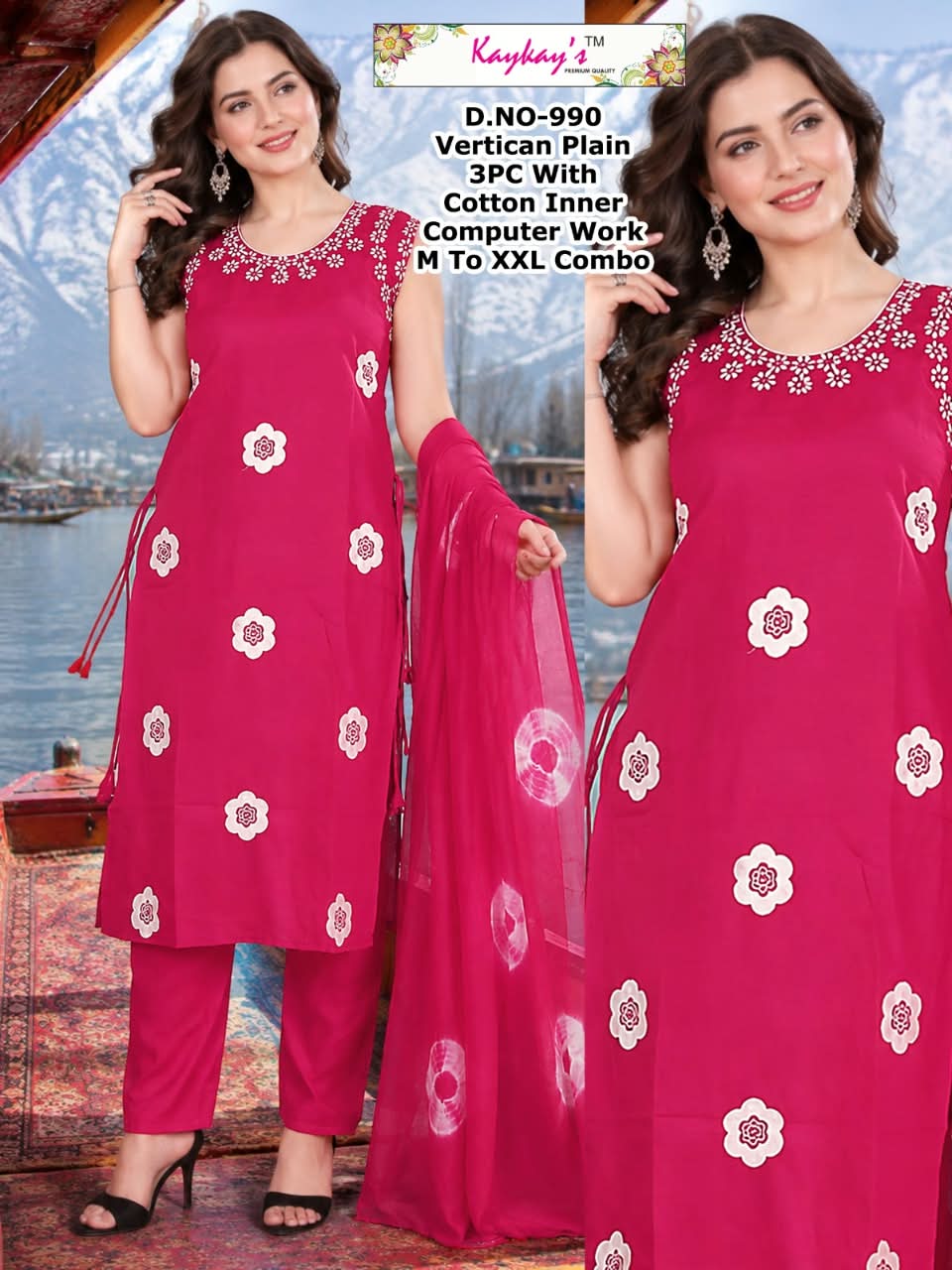 Sleeveless 0509 Kaykay Vertican Readymade Pant Style Suits Supplier Ahmedabad