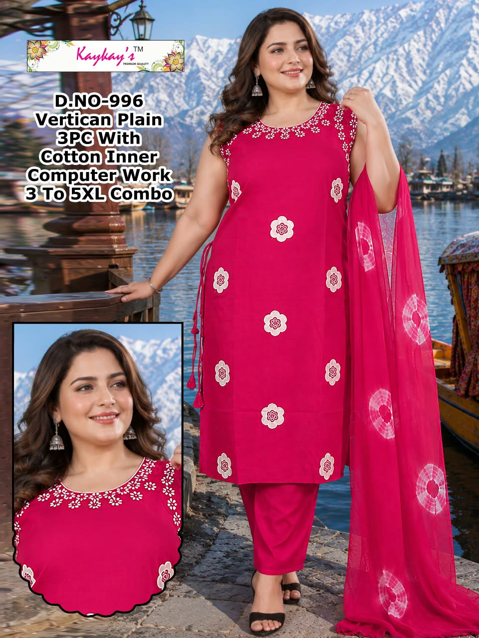 Sleeveless 0509 Kaykay Vertican Readymade Pant Style Suits Supplier Ahmedabad