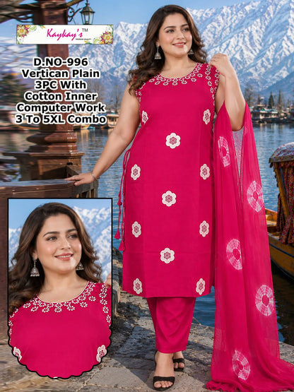 Sleeveless 0509 Kaykay Vertican Readymade Pant Style Suits Supplier Ahmedabad