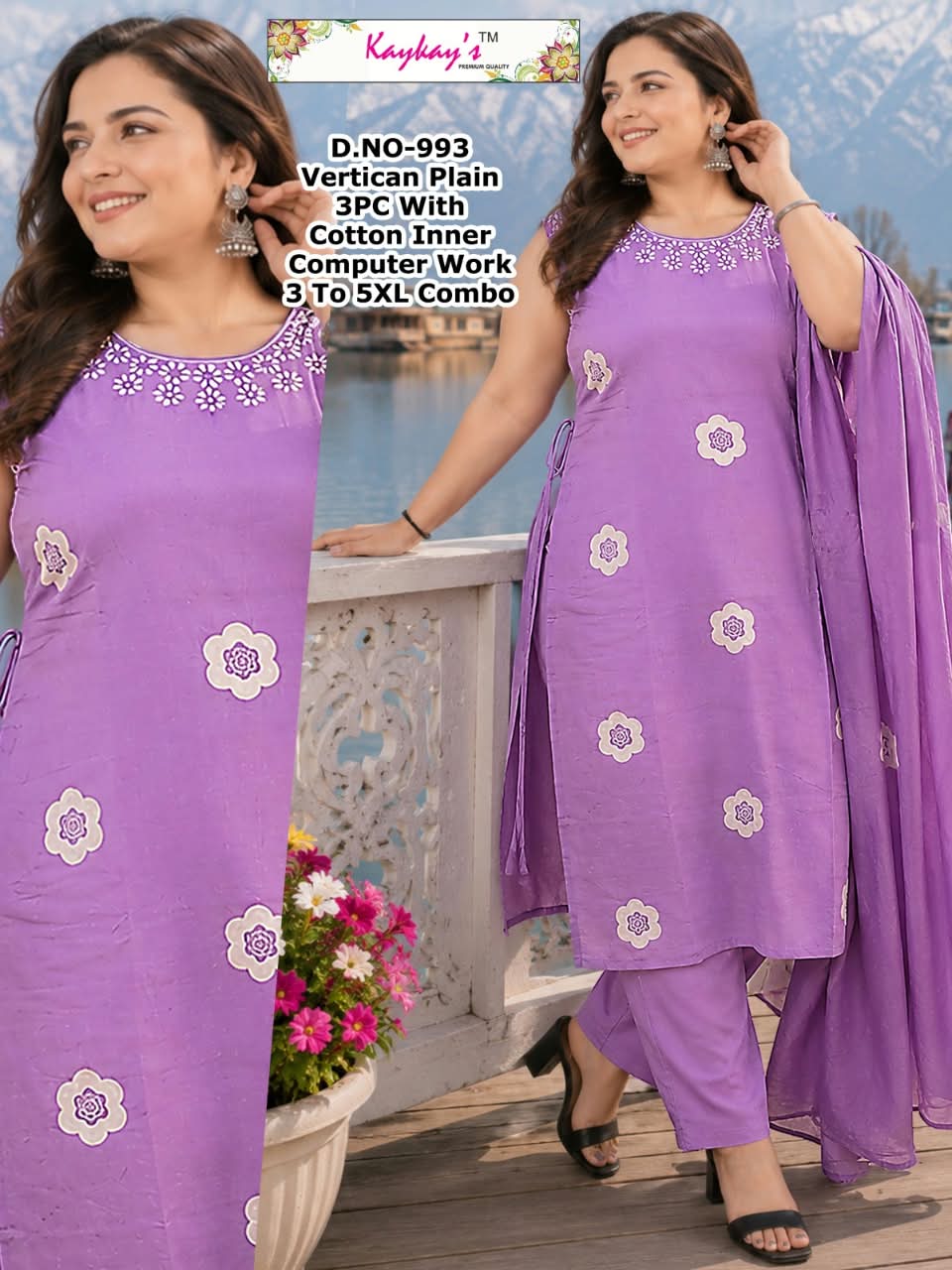 Sleeveless 0509 Kaykay Vertican Readymade Pant Style Suits Supplier Ahmedabad