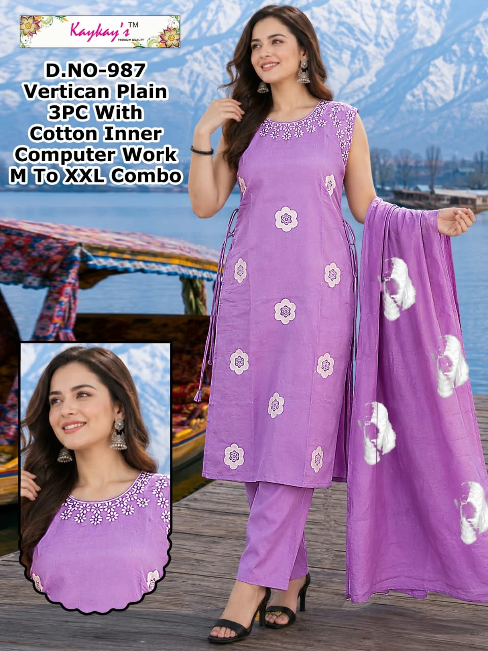 Sleeveless 0509 Kaykay Vertican Readymade Pant Style Suits Supplier Ahmedabad