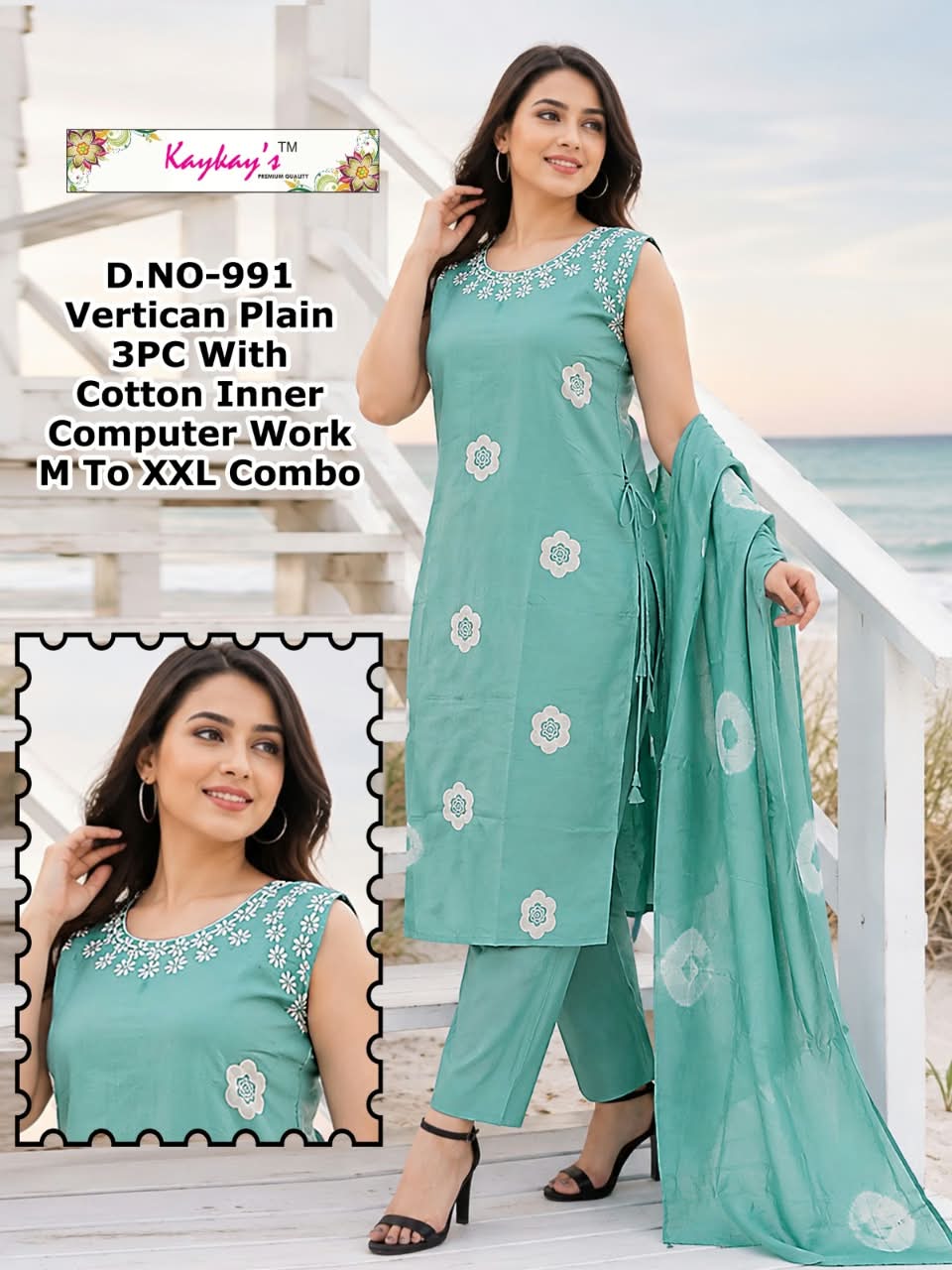 Sleeveless 0509 Kaykay Vertican Readymade Pant Style Suits Supplier Ahmedabad