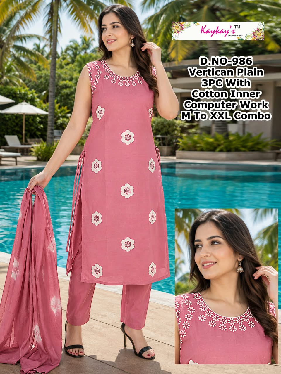 Sleeveless 0509 Kaykay Vertican Readymade Pant Style Suits Supplier Ahmedabad