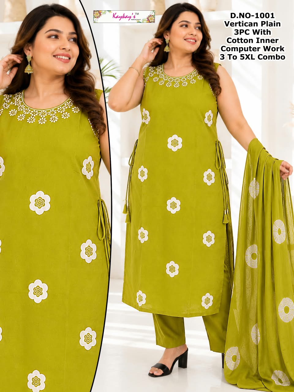 Sleeveless 0509 Kaykay Vertican Readymade Pant Style Suits Supplier Ahmedabad
