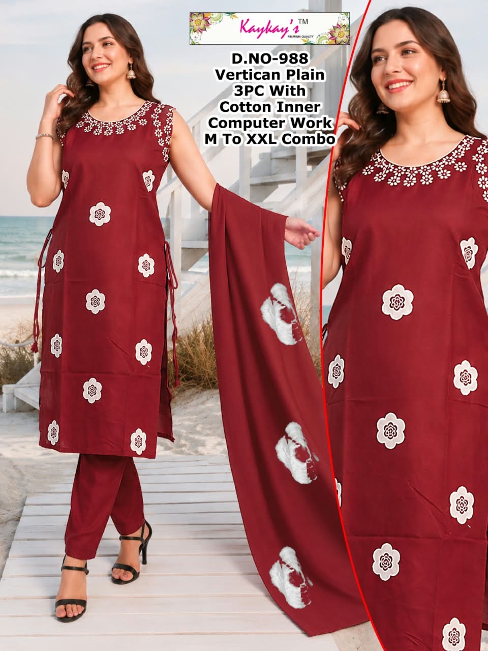 Sleeveless 0509 Kaykay Vertican Readymade Pant Style Suits Supplier Ahmedabad