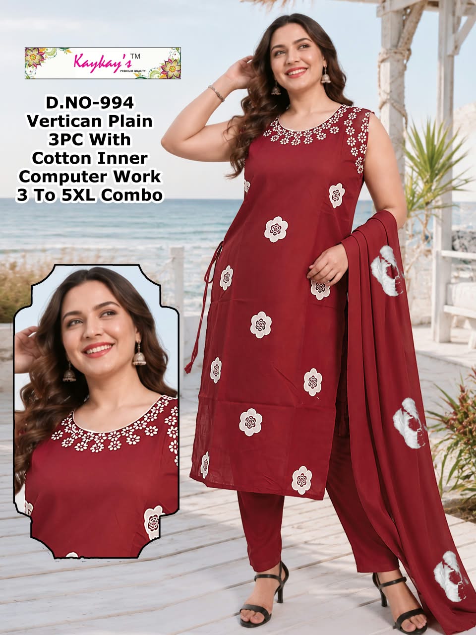 Sleeveless 0509 Kaykay Vertican Readymade Pant Style Suits Supplier Ahmedabad