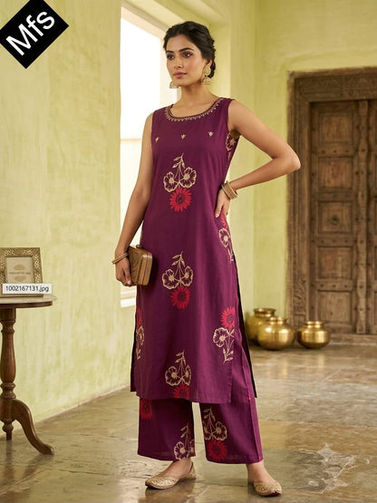 Sleeveless 110726 Mfs Cotton Co Ord Set Wholesaler Gujarat