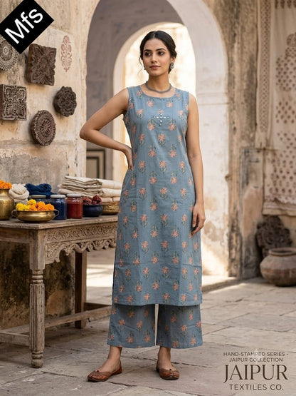 Sleeveless 110726 Mfs Cotton Co Ord Set Wholesaler Gujarat