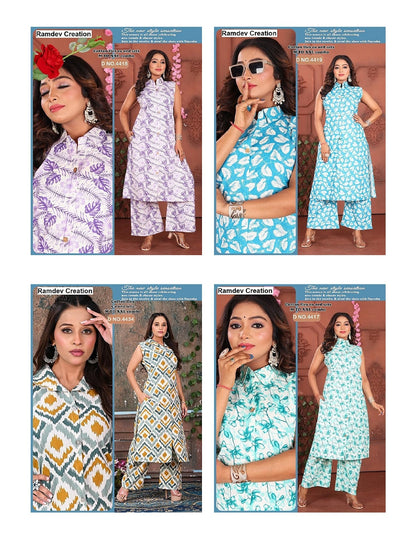 Sleeveless 2025 Ramdev Creation Cotton Co Ord Set Exporter India