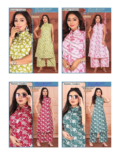 Sleeveless 2025 Ramdev Creation Cotton Co Ord Set Exporter India